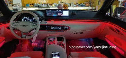 제네시스 GV70 액티브 무빙 엠비언트 이제는 순정연동 비노출 무드등 시대 / 포천, 양주, 의정부, 동두천