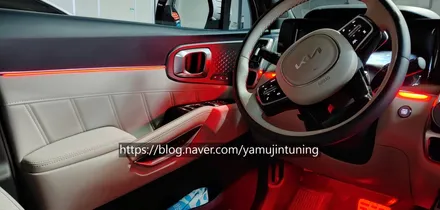 쏘렌토 MQ4 엠비언트 라이트 설레이는 두근두근 무드등 / 포천, 양주, 의정부, 동두천