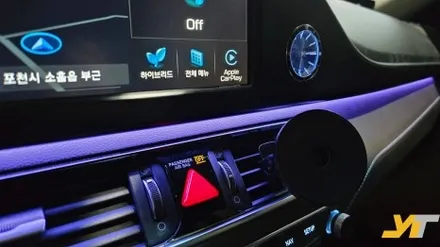 그랜저 IG 비노출 엠비언트는 실내 감성을 위한 최고의 마침표 / 포천, 양주, 의정부, 동두천