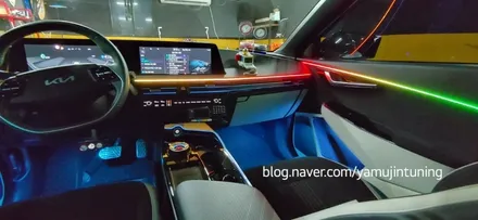 기아 EV6 순정연동 무빙 엠비언트 전기차 무드등은 야무진튜닝? / 포천, 양주, 의정부, 동두천