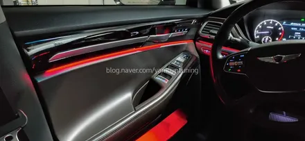 제네시스 G90. EQ900 비노출 엠비언트 그리고 광량업그레이드 / 포천, 양주, 의정부, 동두천