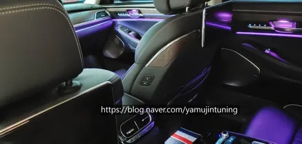 G90 엠비언트, EQ900 엠비언트, 순정 엠비언트 만족하시나요?아니시죠? / 포천, 양주, 의정부, 동두천