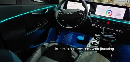 이렇게 깔끔한 실내에 어울리는 실내 감성이? 야무진튜닝의 EV6 엠비언트 라이트 / 포천, 양주, 의정부, 동두천