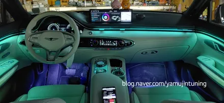 제네시스 GV70 액티브 무빙 엠비언트 이제는 순정연동 비노출 무드등 시대 / 포천, 양주, 의정부, 동두천