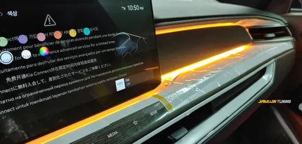 EV9 엠비언트, 야무진튜닝은 EV9 엠비언트도 참 잘하네!! 구조에 딱 맞는 퀄리티~ / 포천, 양주, 의정부, 동두천