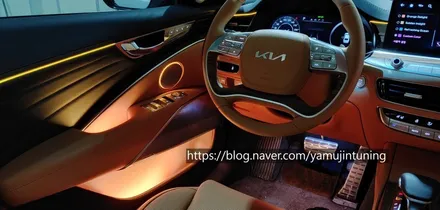 K9 엠비언트, 어라!! 순정 엠비언트가 없었는데,, 이렇게 예뻐진다고?? / 포천, 양주, 의정부, 동두천