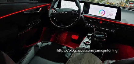 이렇게 깔끔한 실내에 어울리는 실내 감성이? 야무진튜닝의 EV6 엠비언트 라이트 / 포천, 양주, 의정부, 동두천
