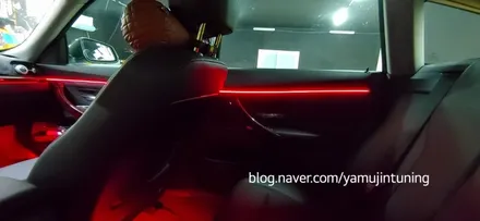 BMW 3GT 실내 엠비언트 라이트 튜닝 / 포천, 양주, 의정부, 동두천