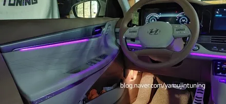 현대 더뉴그랜저 실내 엠비언트 라이트는 이렇게.. / 포천, 양주, 의정부, 동두천