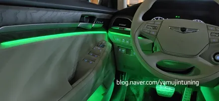 제네시스 G90. EQ900 순정 엠비언트 라이트 광량 괜찮으세요? / 포천, 양주, 의정부, 동두천