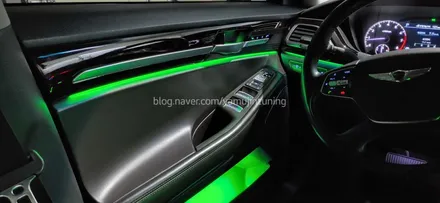 제네시스 G90. EQ900 비노출 엠비언트 그리고 광량업그레이드 / 포천, 양주, 의정부, 동두천