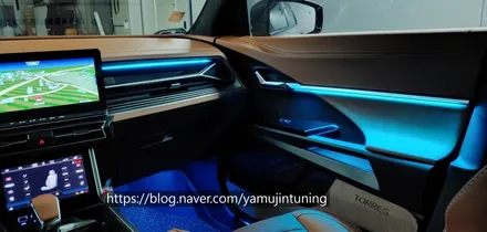 나만의 특별한 감성 공간~토레스 엠비언트는 역시나 였다! 토레스 실내무드등 / 포천, 양주, 의정부, 동두천