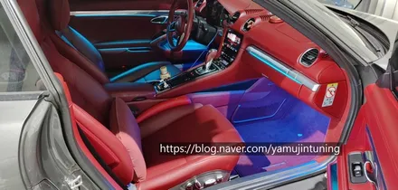 포르쉐 718 카이맨 엠비언트, 이거 분위기 뭐야 뭐야!! 그냥 예술이네!! / 포천, 양주, 의정부, 동두천