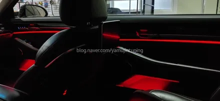 제네시스 G90. EQ900 비노출 엠비언트 그리고 광량업그레이드 / 포천, 양주, 의정부, 동두천