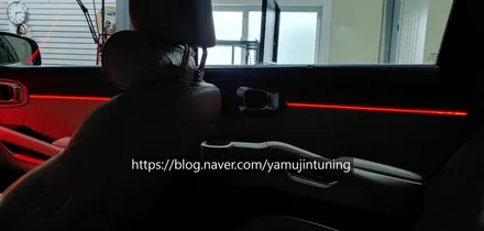 쏘렌토 MQ4 엠비언트 라이트 설레이는 두근두근 무드등 / 포천, 양주, 의정부, 동두천