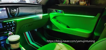 제네시스 DH.G80 비노출 무빙 액티브 엠비언트. 글로우모션이 선사하는 벤츠 S클래스 퀄리티 / 포천, 양주, 의정부, 동두천