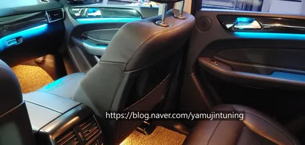 벤츠 GLE 엠비언트 밝기 광량 업그레이드가 이렇게 예쁘고 확실하구나!! / 포천, 양주, 의정부, 동두천