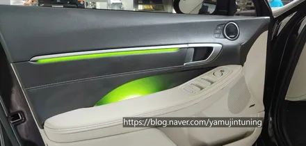 쏘나타 디 엣지 엠비언트 튜닝은 순정같이 세련된 모습을 보여드립니다. / 포천, 양주, 의정부, 동두천