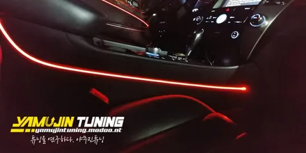 에쿠스 VI 3세대 면발광 광섬유 LED 엠비언트 무드등 라이트 APP 버전 / 포천, 양주, 의정부, 동두천