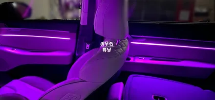팰리세이드 실내 아크릴 엠비언트 튜닝 순정 인터페이스 모니터 연동 / 포천, 양주, 의정부, 동두천