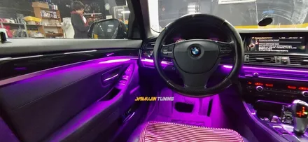 BMW 5시리즈 F10 비노출 아크릴 엠비언트 튜닝의 진정한 연출 / 포천, 양주, 의정부, 동두천