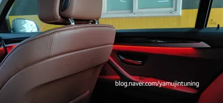 BMW 5시리즈 엠비언트. 완벽한 매립 / 포천, 양주, 의정부, 동두천