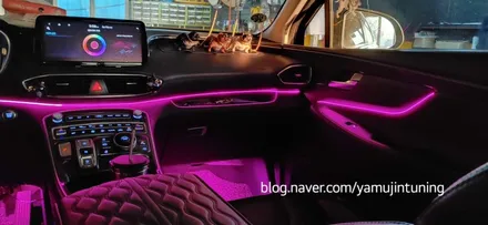 더뉴 싼타페TM 순정 활성화 간접 엠비언트 무드등 / 포천, 양주, 의정부, 동두천