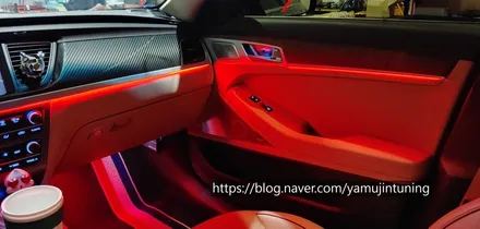 제네시스 DH.G80 비노출 무빙 액티브 엠비언트. 글로우모션이 선사하는 벤츠 S클래스 퀄리티 / 포천, 양주, 의정부, 동두천