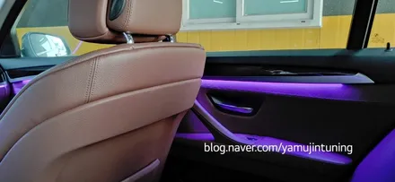 BMW 5시리즈 엠비언트. 완벽한 매립 / 포천, 양주, 의정부, 동두천