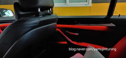 BMW5 F10 실내 완벽 비노출 엠비언트 무드등 튜닝 / 포천, 양주, 의정부, 동두천