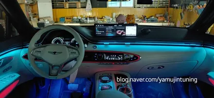 제네시스 GV70 액티브 무빙 엠비언트 이제는 순정연동 비노출 무드등 시대 / 포천, 양주, 의정부, 동두천