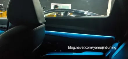 투싼NX4 완벽한 가공 비노출 엠비언트 라이트 / 포천, 양주, 의정부, 동두천