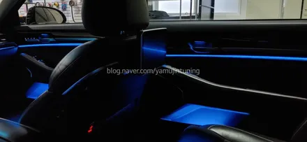 제네시스 G90. EQ900 비노출 엠비언트 그리고 광량업그레이드 / 포천, 양주, 의정부, 동두천