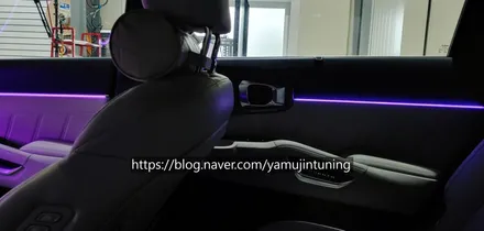 쏘렌토 MQ4 엠비언트 라이트 설레이는 두근두근 무드등 / 포천, 양주, 의정부, 동두천