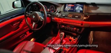 BMW 5시리즈 엠비언트 볼래요? / 포천, 양주, 의정부, 동두천