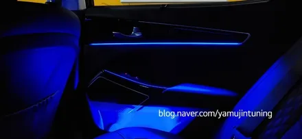 기아 올뉴K7 완벽 매립 비노출 엠비언트 라이트 더 이상 속지마세요. / 포천, 양주, 의정부, 동두천