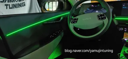 기아 전기차 EV6 순정연동 액티브 무빙 엠비언트 무드등? / 포천, 양주, 의정부, 동두천