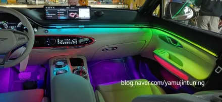 제네시스 GV70 액티브 무빙 엠비언트 이제는 순정연동 비노출 무드등 시대 / 포천, 양주, 의정부, 동두천
