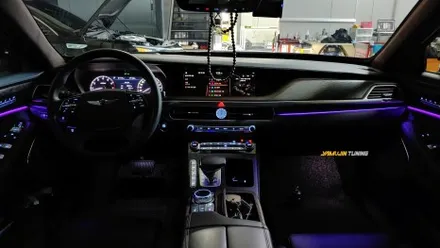 G90 엠비언트, EQ900 엠비언트 순정 엠비언트의 아쉬운 광량은 야무진 튜닝에서 확실히 해결합니다!! / 포천, 양주, 의정부, 동두천