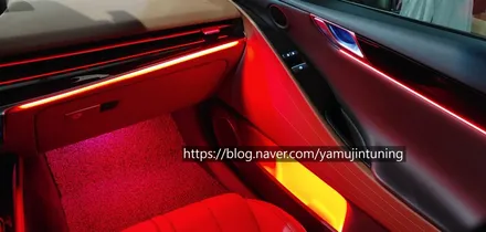 G80 엠비언트, 순정 엠비언트 이래선 안돼~ 광량업 하셔야죠~ / 포천, 양주, 의정부, 동두천