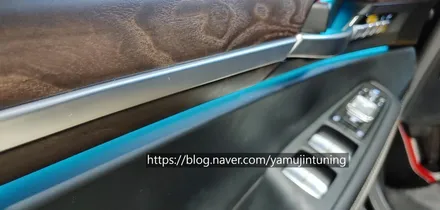 G90 엠비언트, EQ900 엠비언트, 순정 엠비언트 만족하시나요?아니시죠? / 포천, 양주, 의정부, 동두천