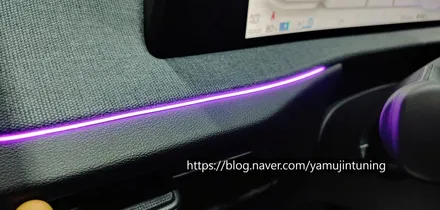 이렇게 깔끔한 실내에 어울리는 실내 감성이? 야무진튜닝의 EV6 엠비언트 라이트 / 포천, 양주, 의정부, 동두천