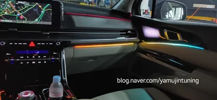 기아 신형 카니발KA4 비노출 무빙 엠비언트 라이트 튜닝은 순정연동 / 포천, 양주, 의정부, 동두천