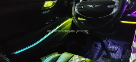 제네시스 GV80 순정연동 무빙 엠비언트 끝판왕 이라고? / 포천, 양주, 의정부, 동두천
