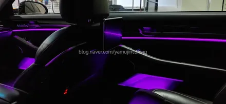 제네시스 G90. EQ900 비노출 엠비언트 그리고 광량업그레이드 / 포천, 양주, 의정부, 동두천