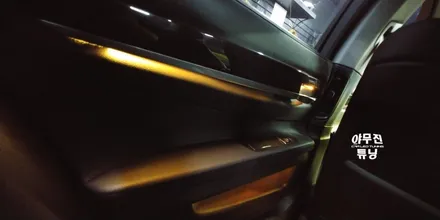 BMW 7시리즈 F01 튜닝은?! 풀컬러 비노출 매립 엠비언트 무드등 라이트 / 포천, 양주, 의정부, 동두천