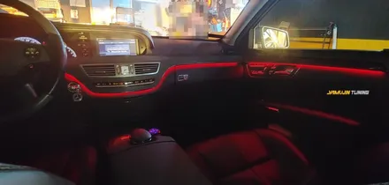 벤츠 S 클래스 W221 순정 엠비언트 광량업으로 업그레이드하면 생기는 일 / 포천, 양주, 의정부, 동두천