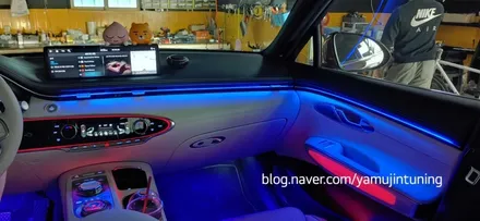 제네시스 GV70 액티브 무빙 엠비언트 이제는 순정연동 비노출 무드등 시대 / 포천, 양주, 의정부, 동두천