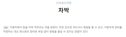 프리미엄 미니밴 더 뉴 카니발 3세대 광섬유 엠비언트는 여기! / 포천, 양주, 의정부, 동두천