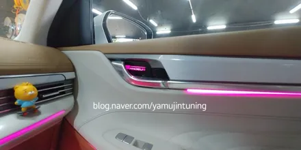 더뉴그랜저 순정연동 엠비언트 / 포천, 양주, 의정부, 동두천